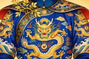 金枝玉葉，龍袍上的十二章紋